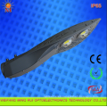 200W LED Street Light with CE and RoHS Certificate